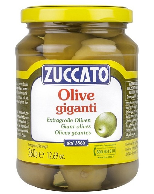 Оливки зеленые гигантские ZUCCATO